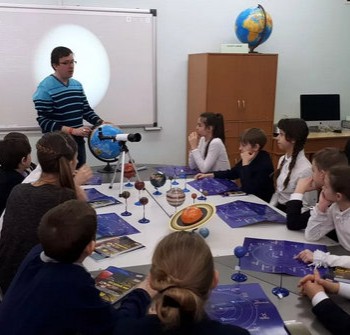 Оснащение кабинета астрономии - fgospostavki.ru - Ейск