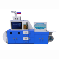 Профессиональный интерактивный развивающий комплекс с коррекционной направленностью «Логопедическая Подводная Лодка» Logo 40 - fgospostavki.ru - Ейск