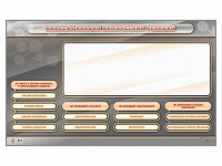 Интерактивный стенд-тренажер "Классификация химических реакций" - fgospostavki.ru - Ейск