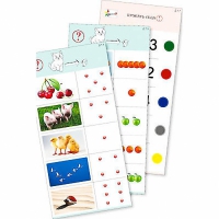 Комплект из 10 карточек "Обучающий калейдоскоп для ДО. Познание. Цифры и числа" - fgospostavki.ru - Ейск