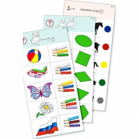 Комплект из 10 карточек "Обучающий калейдоскоп для ДО. Познание. Цвет и форма" - fgospostavki.ru - Ейск