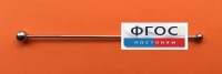 Зонд постановочный шариковый №6 из нержавеющей стали с двумя шариками - fgospostavki.ru - Ейск