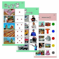 Комплект из 10 карточек "Обучающий калейдоскоп для ДО. Познание. Профессии" - fgospostavki.ru - Ейск