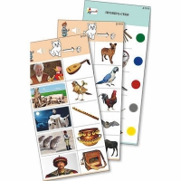 Комплект из 10 карточек "Обучающий калейдоскоп для ДО. Эксперимент. Звук" - fgospostavki.ru - Ейск