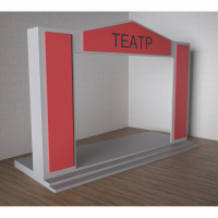 Детский набор «Сцена» - fgospostavki.ru - Ейск