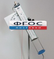 Пистолет баллистический - fgospostavki.ru - Ейск