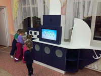 Логопедический комплекс "Корабль" - fgospostavki.ru - Ейск