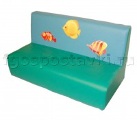 Диван "Море" - fgospostavki.ru - Ейск