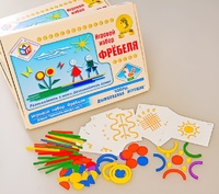 Игровой набор Фребеля "Узоры. Дымковская игрушка" (серия "Красота вокруг нас") - fgospostavki.ru - Ейск