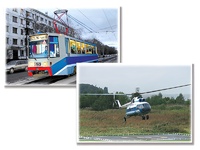 Дидактическое пособие "Транспорт" (24 карточки) - fgospostavki.ru - Ейск