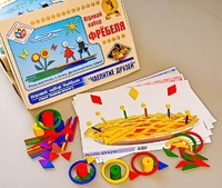 Игровой набор Фребеля "Чаепитие друзей" (серия "Вместе весело") - fgospostavki.ru - Ейск