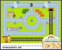 Игровой набор "Транспорт" - fgospostavki.ru - Ейск