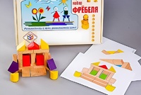 Игровой набор Фребеля "Конструктор деревянный без соединений-4" (Серия "Эксперимент") - fgospostavki.ru - Ейск