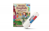 Игры для активизации разговорной речи "Mersibo English для детей" на USB - носителе - fgospostavki.ru - Ейск
