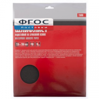 Набор шлифовальной бумаги (2 вида) - fgospostavki.ru - Ейск