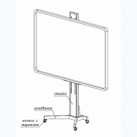 Мобильная стойка SMART-BASE DSM для интерактивных досок - fgospostavki.ru - Ейск