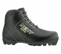 Ботинки Next 27 кожа - fgospostavki.ru - Ейск