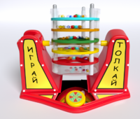 Игра «Играй-толкай» - fgospostavki.ru - Ейск