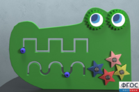 Бизиборд «Крокодил» - fgospostavki.ru - Ейск