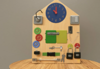 Бизиборд «Я сам» - fgospostavki.ru - Ейск