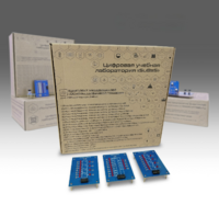 Комплект минимодулей  "Основы цифровой техники" - fgospostavki.ru - Ейск