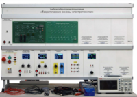 Учебное лабораторное оборудование «Теоретические основы электротехники» - fgospostavki.ru - Ейск