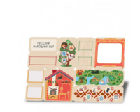 «Домашний быт» - Дидактическая настенная панель - fgospostavki.ru - Ейск