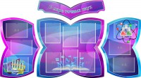 Стенд "В мире точных наук" (резной стенд из 4-х частей) - fgospostavki.ru - Ейск