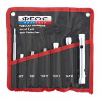 Набор ключей трубчатых торцевых (7 штук) - fgospostavki.ru - Ейск