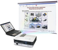 Диск с электронными плакатами, презентациями (электронный учебник) по индустриальной технологии. Технологии обработки металлов 15 тем - fgospostavki.ru - Ейск