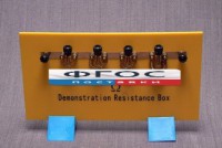 Набор резисторов на панели - fgospostavki.ru - Ейск