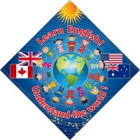 Стенд "Изучай английский!" - fgospostavki.ru - Ейск