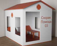 Игровой домик «Скорая помощь» - fgospostavki.ru - Ейск