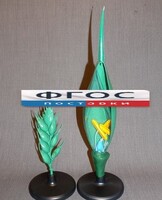 Модель "Цветок пшеницы" - fgospostavki.ru - Ейск