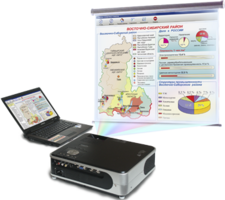 Диск с электронными плакатами, презентациями (электронный учебник) по географии России 168 тем - fgospostavki.ru - Ейск