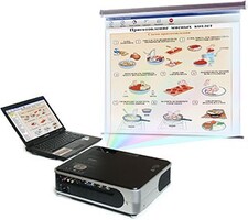 Диск с электронными плакатами по кулинарии (презентации, электронные учебники) 20 тем - fgospostavki.ru - Ейск