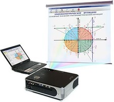 Диск с электронными плакатами, презентациями (электронный учебник) по математике 154 темы - fgospostavki.ru - Ейск