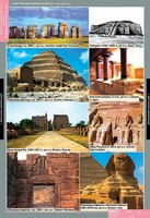 Комплект таблиц. Искусство. Мировая художественная культура. Всемирная архитектура. - fgospostavki.ru - Ейск