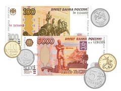 Набор денежных знаков (раздаточный) - fgospostavki.ru - Ейск