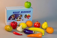 Набор муляжей для рисования (13 штук) - fgospostavki.ru - Ейск