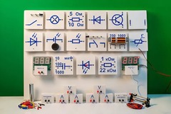 Цифровая лаборатория "Электричество" (набор для демонстраций с комплектом датчиков) - fgospostavki.ru - Ейск
