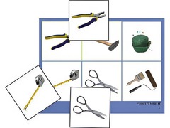 Логопедическое лото "Инструменты" (4 планшета, 24 карточки, цветное, ламинированное) - fgospostavki.ru - Ейск