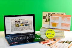 Коллекция натурально-интерактивная "Шерсть и продукты ее переработки" (средняя школа) - fgospostavki.ru - Ейск