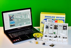 Коллекция натурально-интерактивная "Сырье для топливной промышленности" - fgospostavki.ru - Ейск