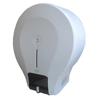 Автоматический диспенсер для туалетной бумаги с комплектом туалетной бумаги - fgospostavki.ru - Ейск