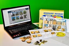 Коллекция натурально-интерактивная "Древесные растения и их распространение" - fgospostavki.ru - Ейск