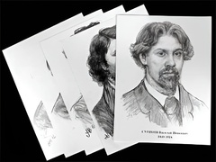 Портреты художников (22 шт, ф А3 ) - fgospostavki.ru - Ейск