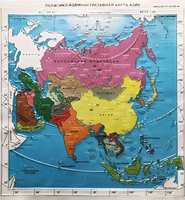 Пособие "Политико-административная карта Азии с краткой справкой о странах" - fgospostavki.ru - Ейск