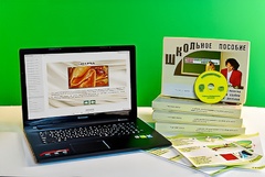 Коллекция натурально-интерактивная "Шелк" - fgospostavki.ru - Ейск