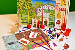 Игровой набор Фребеля "Аленький цветочек" (серия "Сказочный мир". Выпуск 2) - fgospostavki.ru - Ейск